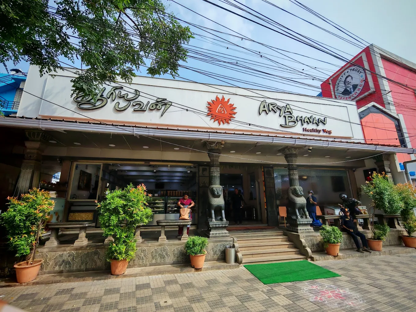 Storefront