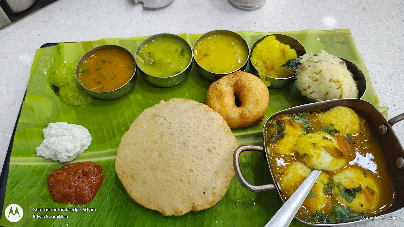 Evening Tiffin